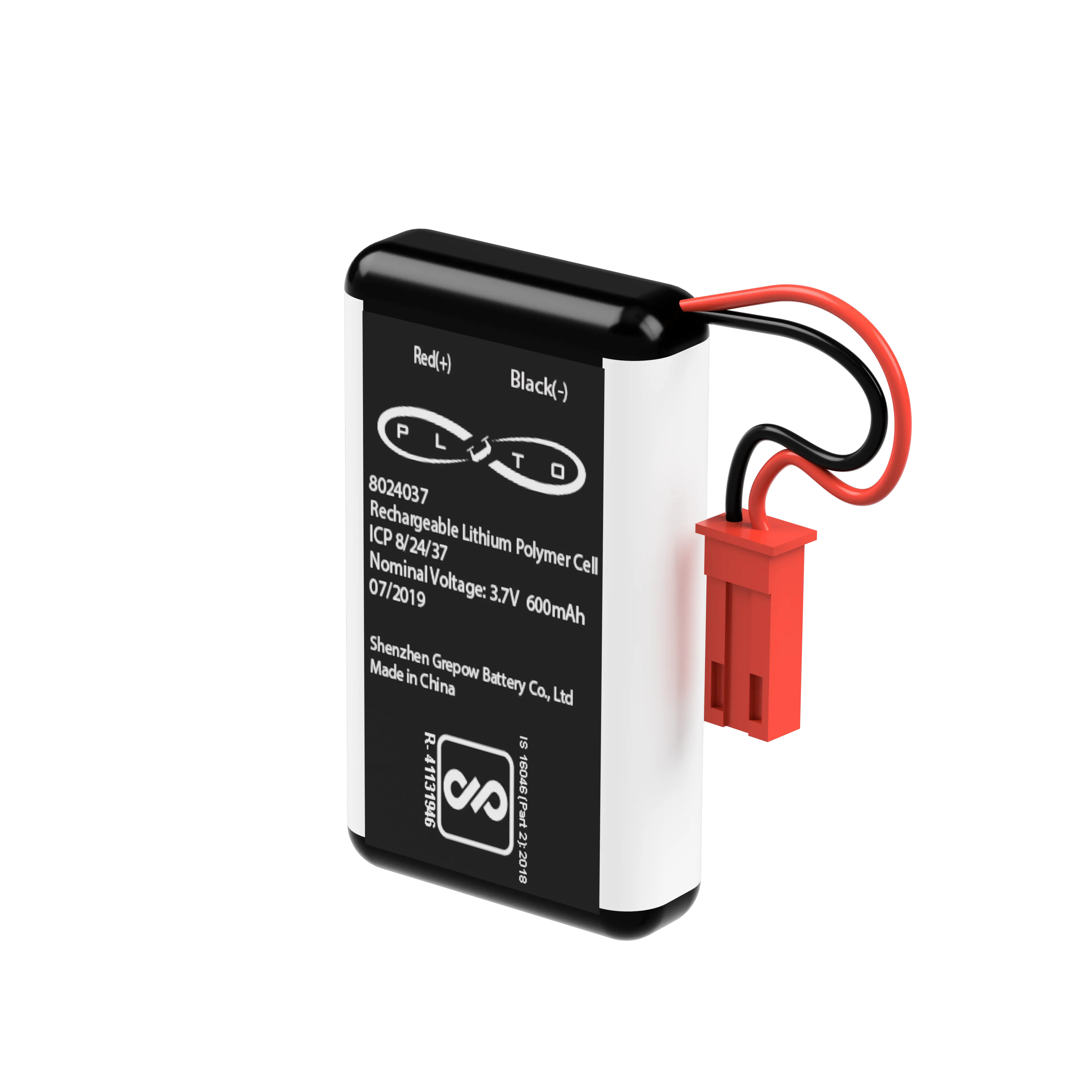 Pluto LiPo Battery 600mAh